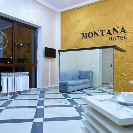 Montana Hotel Αλμάτι Εξωτερικό φωτογραφία