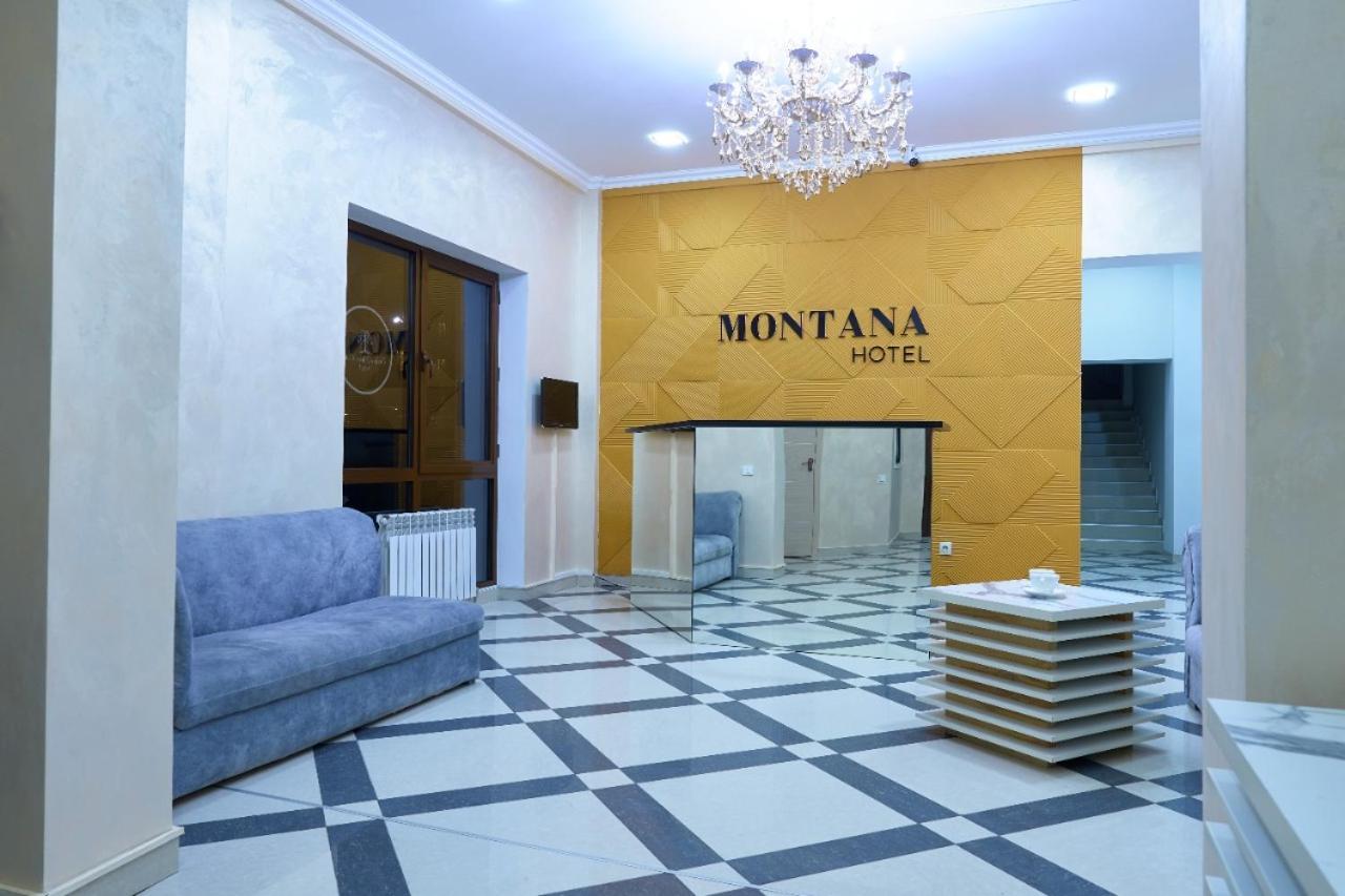 Montana Hotel Αλμάτι Εξωτερικό φωτογραφία